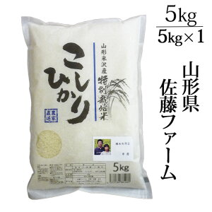 V 2025NxY ߘa7NxY  5kg t@[ _͔|Ђ5kg YҒ̂ߓs  R`đs