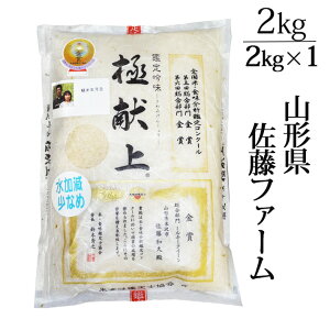 V 2025NxY ߘa7NxY  2kg R` R`đs:t@[ _͔|~L[NB[2kg YҒ̂ߓs 