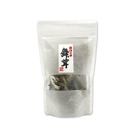 乾燥野菜 国産 乾燥 キノコ 干しまいたけ黒 15g 山形県 鮭川村 最上まいたけ 【あす楽対応】 備蓄