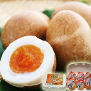 半熟くんせい卵 スモッち6個入り＜ご自宅用モールド入＞ すもっち スモッチ 味玉 燻製卵 山形県天童市 半澤鶏卵【クー…