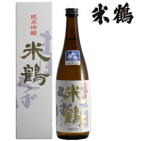 米鶴 純米吟醸 まほろば 1800ml 化粧箱あり日本酒 山形 地酒