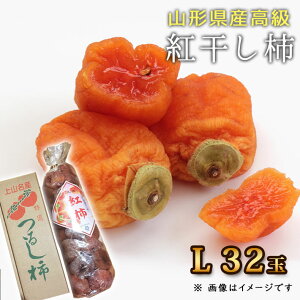 12R`Rs g` L 32 lsBZV[BΕ