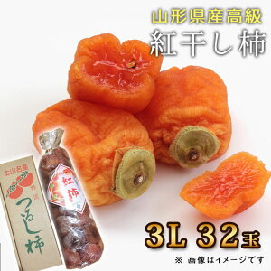 R`Rs g` 3L 32 lsBZV[B