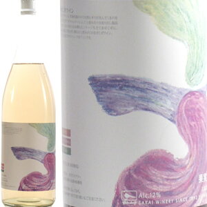 䃏Ci[ zs i܂j  1800ml R`̃C ꏡr