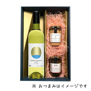 Ε ~Mtg Cx܂݃Zbg (gCi[RR[h720mlxCɍ܂2jϔ  R` 쒬