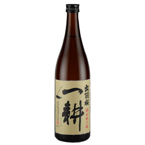 oH k ʏĎ 720ml { R` n