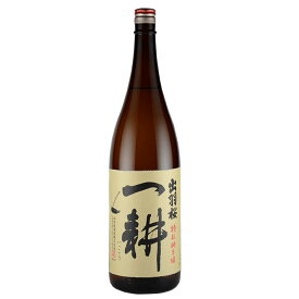 出羽桜 一耕 特別純米酒 1800ml 日本酒 山形 地酒