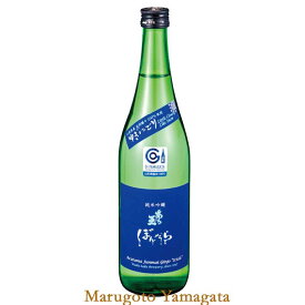 1月中旬販売開始予定 和田酒造 あら玉 ゆぎにごり 純米吟醸 ぼんだら 1800ml【クール便】【化粧箱無し】日本酒 山形 地酒 新酒 生酒