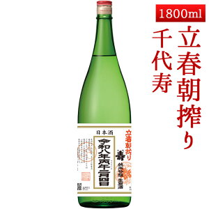 ubNtCf[yő1000~ItzN[|s 2026N24ח\ R`  ċ t 1800mlyN[ցz