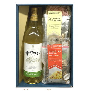 Mtg v[g CƂ܂݂̃Zbg C Ìx}bV[̃|^[Wx}bV[ƃIjĨyy