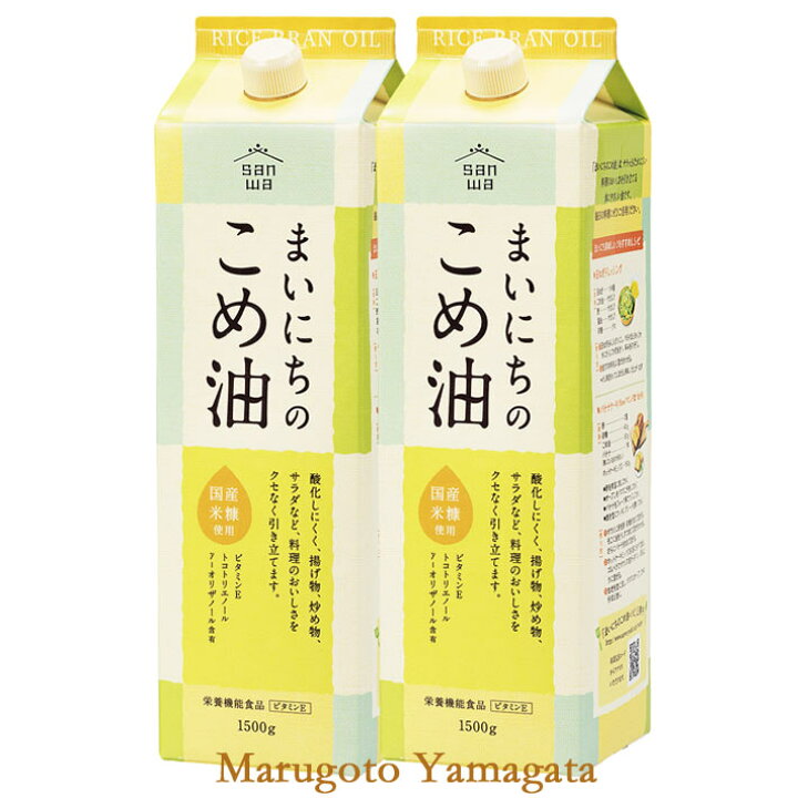 魅力的な価格 まいにちのこめ油 1500g 10本セット 三和油脂 まいにちのこめ油 1500g 6本セット 送料無料 三和油脂 みづほ 米油 こめ油 天ぷら油 揚げ油 健康油 お中元 お盆 帰省 お土産 敬老の日 お歳暮 お正月 おせち お節 お年賀