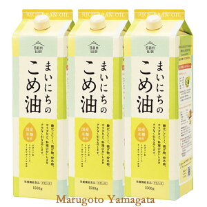 Oa ܂ɂ̂ߖ 1500g 3{ h{@\Hi r^~E ĂʂHiiF݂Â ߖjĖ 