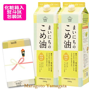 Oa ܂ɂ̂ߖ 1500g 2{Mtg h{@\Hi r^~E ĂʂHiiF݂Â ߖjĖ  j  j