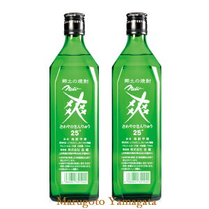 Ē j[u₩ 720ml x 2{ Zbg ϔȂ  R`cs ₩ ₩イ baďĒ