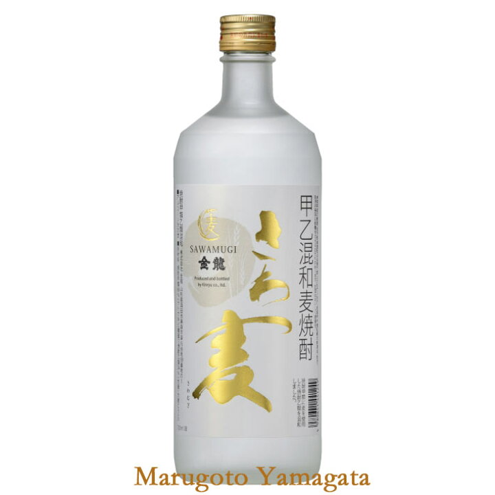 低価格で大人気の 2本セット ニューさわやかきんりゅう 遅れてごめんね父 低価格で大人気の 2本セット ニューさわやかきんりゅう 遅れてごめんね父