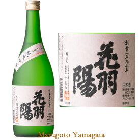 小屋酒造 花羽陽 コシヒカリ純米吟醸 1800ml日本酒 山形 地酒