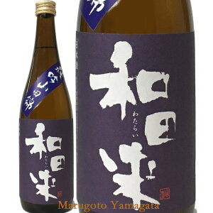 ċ ac Rc 720ml R`n oHm yϔȂz{ R` n