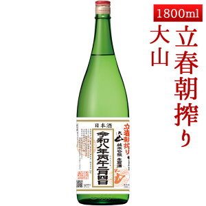 ubNtCf[yő1000~ItzN[|s 2026N24ח\ R` R ċ t 1800mlyN[ցz