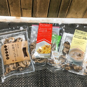 ubNtCf[yő1000~ItzN[|s ȒPɗmH̖ 3_ZbgiYhC}bV[EN[X[v̑fEyy`[m̑fj