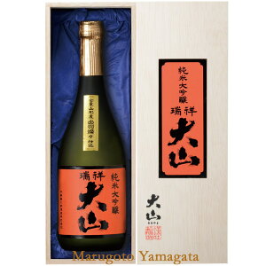 R đ 720ml ϔ ÔY R`̓{