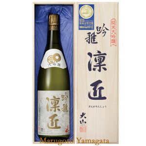 R đ z1800ml ˔ ÔY R`̓{