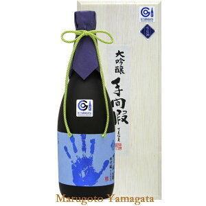 Ε ~Mtg ݂̂Z̐ ԉ  Ꮧ_ 720ml ϔ s {