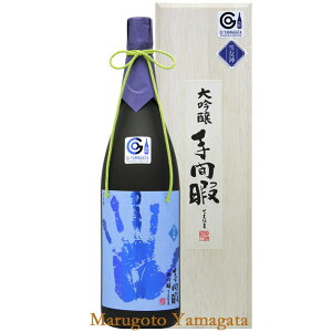 Ε ~Mtg { ݂̂Z̐ ԉ  Ꮧ_ 1800ml ϔ s R`