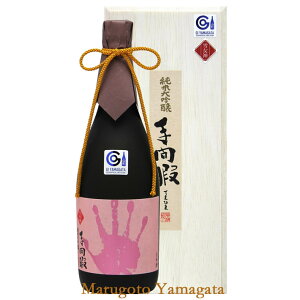 Ε ~Mtg ݂̂Z̐ ԉ đ Ꮧ_ 720ml ϔ s {