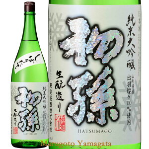 12/10ח\ V  oHWX V đ 1800ml R`̓{ N[ 