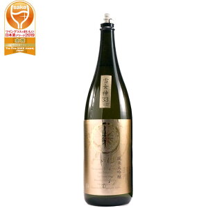 |̘I đ ͂낷 j 1800ml Ꮧ_33 N[ R` ߉s {