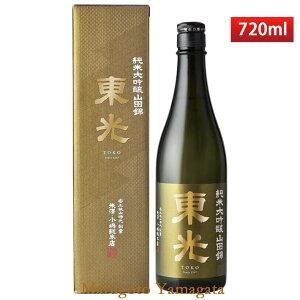 Ε ~Mtg  đ Rc 720ml { R`đs n ϔ