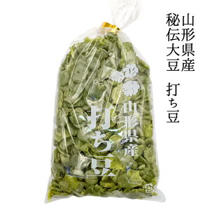 ������� ���Y ���Y�� �哤 ��`�� �ł��� 100g x 4�� �R�`���Y ������ �|�b�L�� �l�R�|�X�������� �h���C��� ���X�`�̋� �Ԃ��� �œ�