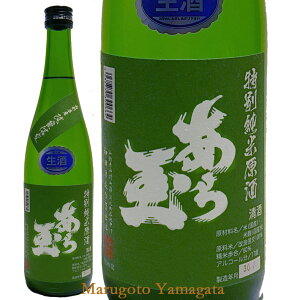 �a�c�� ����� ���ǐM����ʏ��� ���ڂ肽�Đ���������� 1800ml �N�[���� ���ϔ��Ȃ� ���{�� �R�` �n��V�� ����