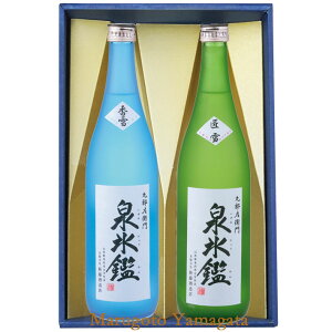 ���{�� ���ݔ�׃Z�b�g ��Y���q�� ��X�� 720ml 2�{�i���ၕ����j�v���[���g ��������