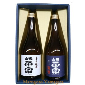 日本酒 飲み比べセット 山形正宗 辛口純米 & 純米吟醸雄町 720ml 2本セット 化粧箱入
