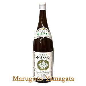 C kC@Eh@1800ml@Ԃǂ O] zs GI YAMAGATA GIR` R`C {C YC