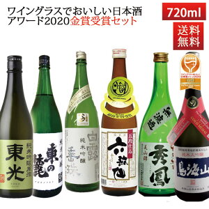 COXł{A[hō܁E܎܎ { ݔ 6{ZbgiIEZ̐EGPE̘[EEV 720ml×6{jyz