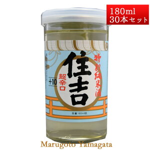 ʏĎ h Zg RVqJ +10 Jbv 180ml 30{ R` M