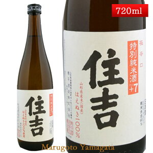 }\yő1000~ItN[|zzzʏĎ h Zg ͂ʂ +7 720ml R` M