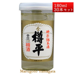 ʏĎ M Jbv 180ml 30{ R` M