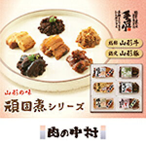 ubNtCf[yő1000~ItzN[|s Ε ~Mtg ̂y؃Zbg ؂̊p ē  ŎσV[YZbg R`s ̒ 