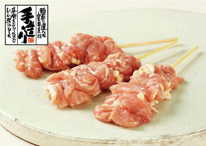 マラソン限定【最大1000円OFF】クーポン配布中 焼き鳥 冷凍 国産せせり串 50本 生 山形市 肉の中村 送料無料 おうち時間 バーベキュー キャンプ オンライン 飲み会 zoom飲み会 焼き鳥屋