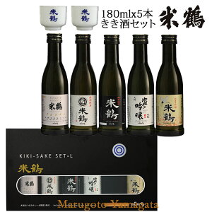 { ݔ׃Zbg Ē Zbg180ml x 5{ 傱t