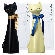 日本酒 千代寿 月夜の眠り 黒 ＆ 黄猫 ボトル720ml 2本セット 飲み比べセット