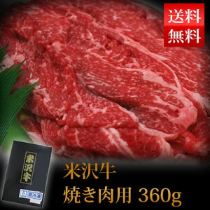 Ε ~Mtg đ ēp 360g  đH R`