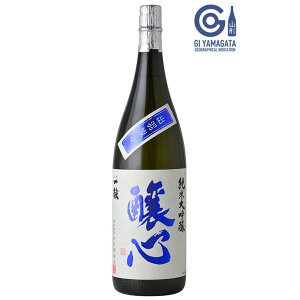 Hzꌣ đ S oHWX 720ml  R` 쐼 {