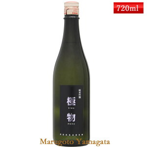 六歌仙 純米吟醸 極物 きわもの 720ml 山形県東根市 地酒 日本酒