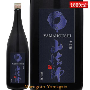 Z̐ R@t  Ꮧ_ 1800mlyϔȂz{ R` n