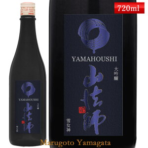 Z̐ R@t  Ꮧ_ 720mlyϔȂz{ R` n