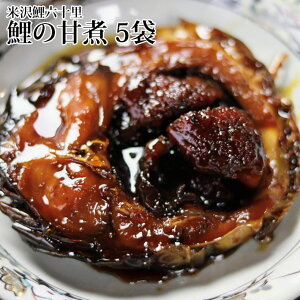 Ε ~Mtg ̊Î 5؉ϔ đZ\ ̊ØI N[ YҒ̂ߑ̏iƓs